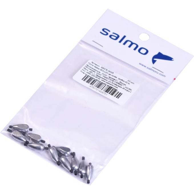 Груза SALMO Bullet на силиконовой трубке 02.5г 10шт SBUS-0025