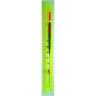 Оснастка к удочке SALMO FR 44 02.0 8844-002